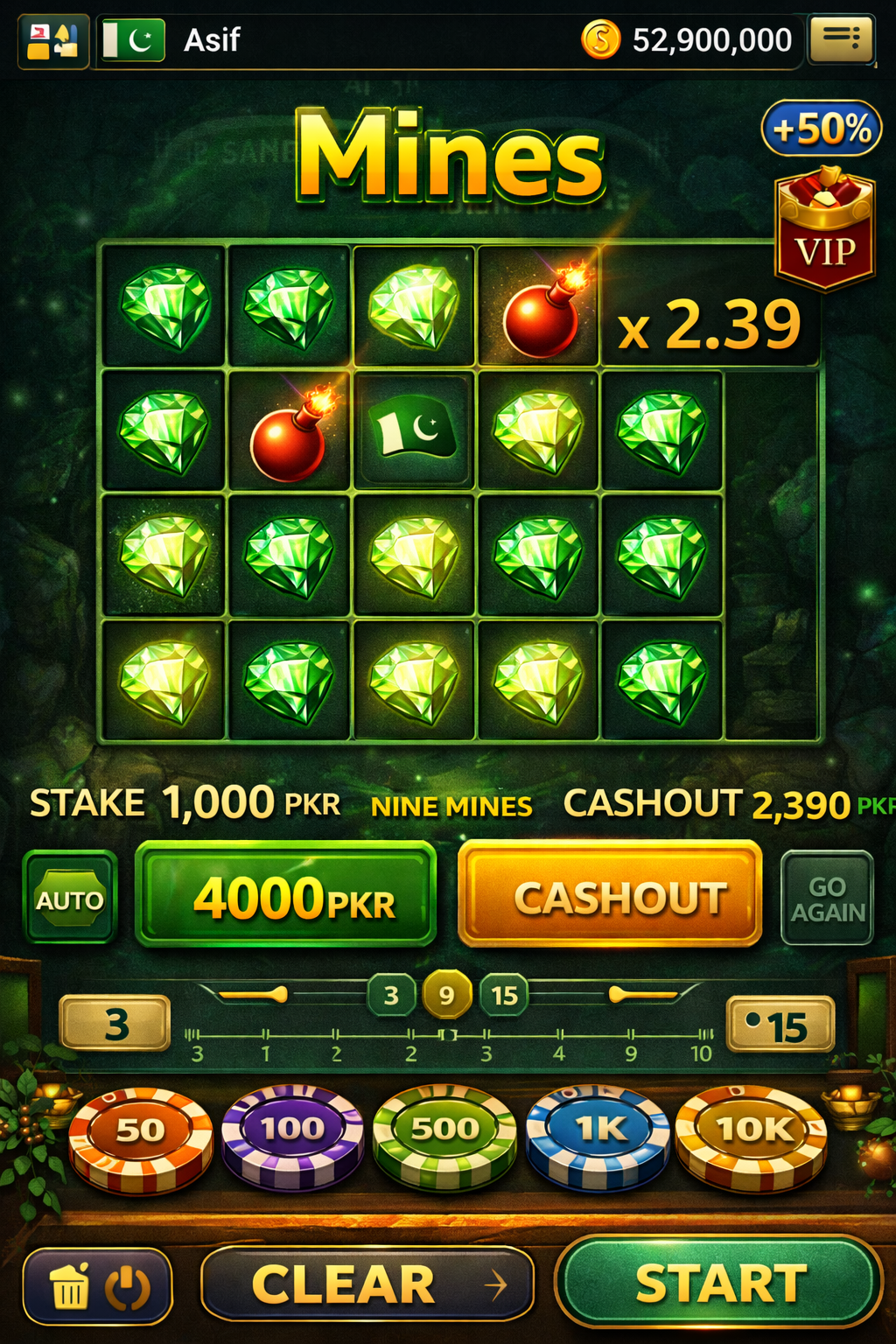 world casino expert game